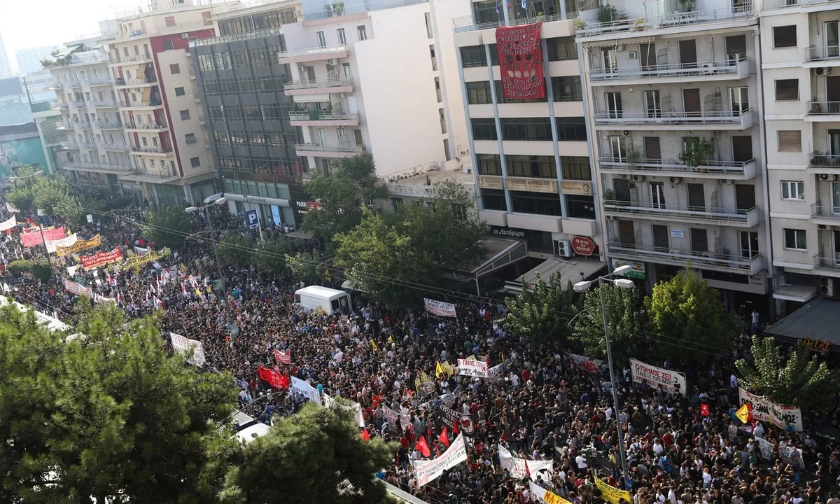 Δίκη Χρυσής Αυγής: Ποιοι δρόμοι θα είναι κλειστοί την Πέμπτη (8/10)