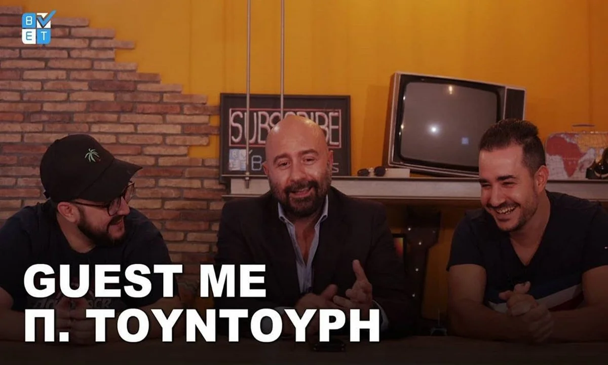 Πασχάλης Τουντούρης: «Η μοναδική επιλογή της Λίβερπουλ ο Τσιμίκας»