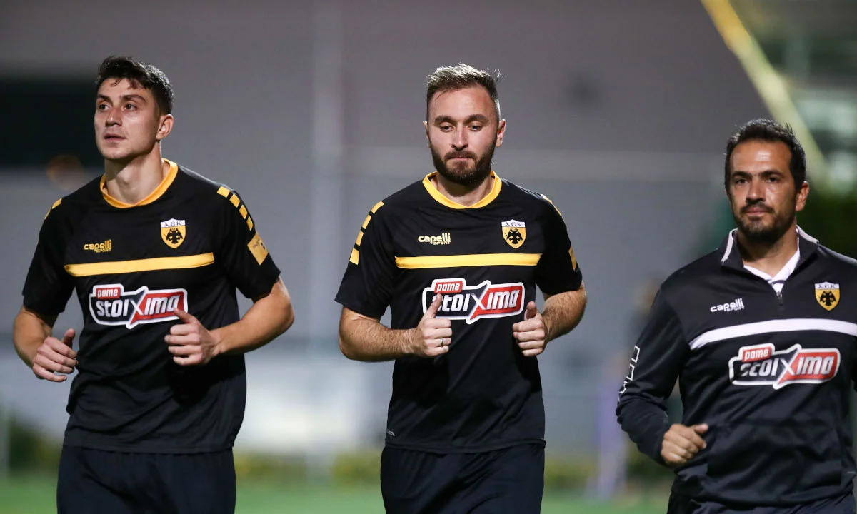 ΑΕΚ: Πρώτη για Τάνκοβιτς-Νεντελτσεάρου στα Σπάτα (pics)
