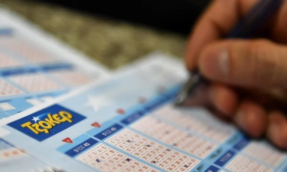 Τζόκερ 8/10: Αυτοί είναι οι τυχεροί αριθμοί