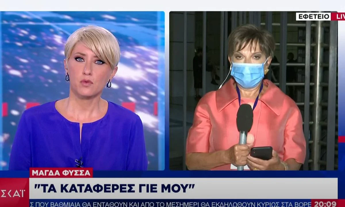 Μάνδρου: «Η αλητεία έχει και τα όρια της» (pic+vid)