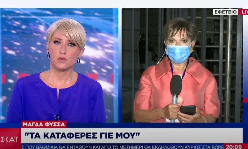 Μάνδρου: «Η αλητεία έχει και τα όρια της» (pic+vid)