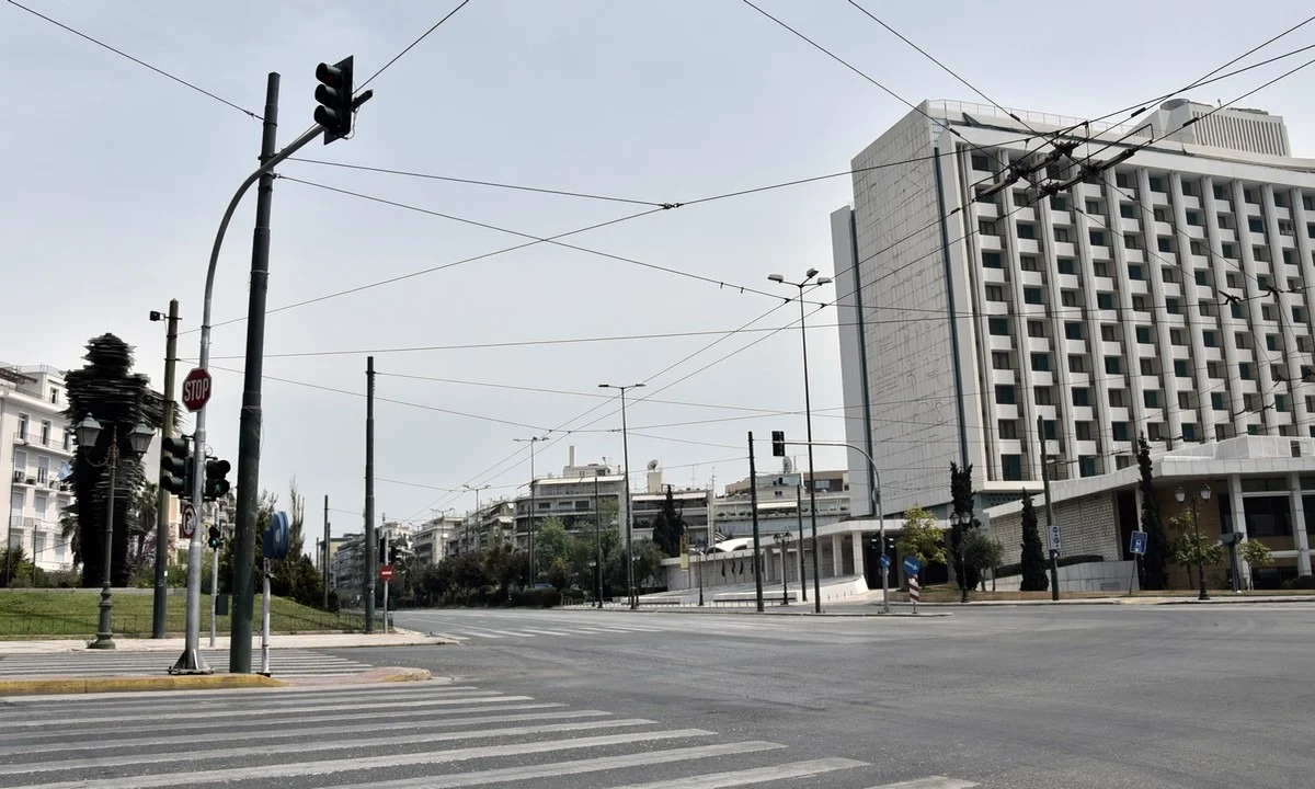 Δίκη Χρυσής Αυγής: Ποιοι δρόμοι θα είναι κλειστοί την Παρασκευή (9/10)