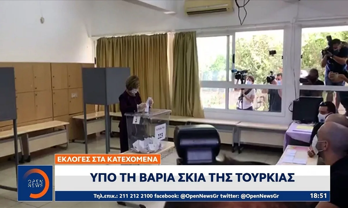 Κατεχόμενα - Εκλογές: Έκλεισαν οι κάλπες - Σχεδόν ένας στους δύο δεν πήγε να ψηφίσει