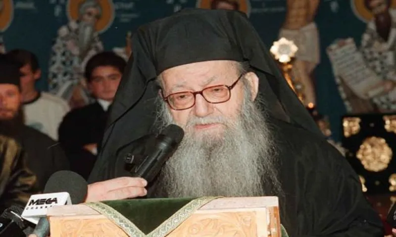 Μακαριστού Μητροπολίτου Φλωρίνης Αυγουστίνου Καντιώτη: Θα ακουστεί η λέξη «διωγμός» - Μη διστάσετε