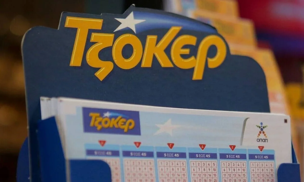 Στο Σουφλί Έβρου ο νικητής των 2,1 εκατ. ευρώ στο ΤΖΟΚΕΡ