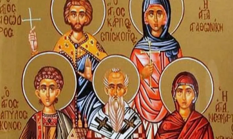 Εορτολόγιο Τρίτη 13 Οκτωβρίου: Ποιοι γιορτάζουν σήμερα