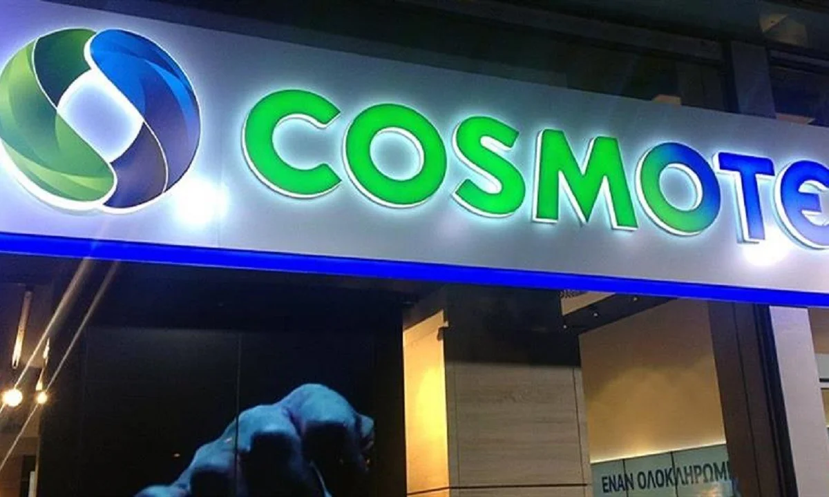 Cosmote: Κυβερνοεπίθεση στο δίκτυο - Έκλεψαν στοιχεία κλήσεων συνδρομητών!