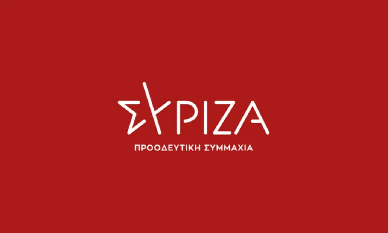 ΣΥΡΙΖΑ: «Η καγκελαρία ή ο κ. Πέτσας λένε ψέματα για τις κυρώσεις; Λίγη σοβαρότητα...»