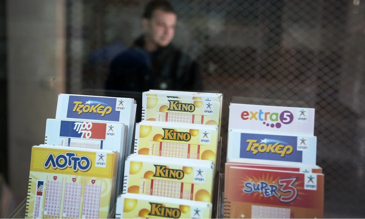 ΛΟΤΤΟ 14/10: Αυτοί είναι οι τυχεροί αριθμοί