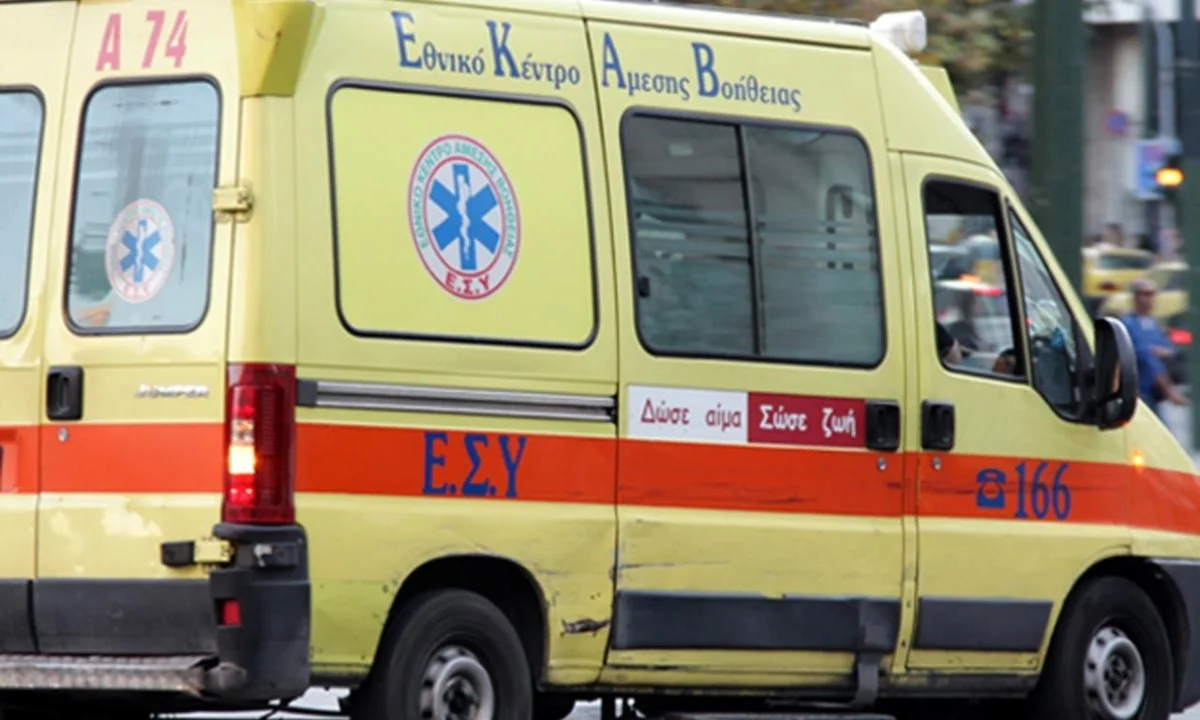 Τρίκαλα: Εντοπίστηκε νεκρή 21χρονη στο Κεφαλόβρυσο
