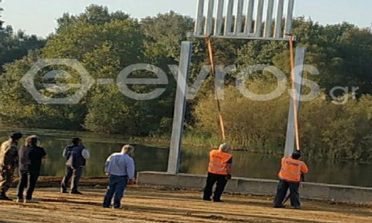 Έβρος: Μπήκε το πρώτο κομμάτι του φράχτη στις Φέρες