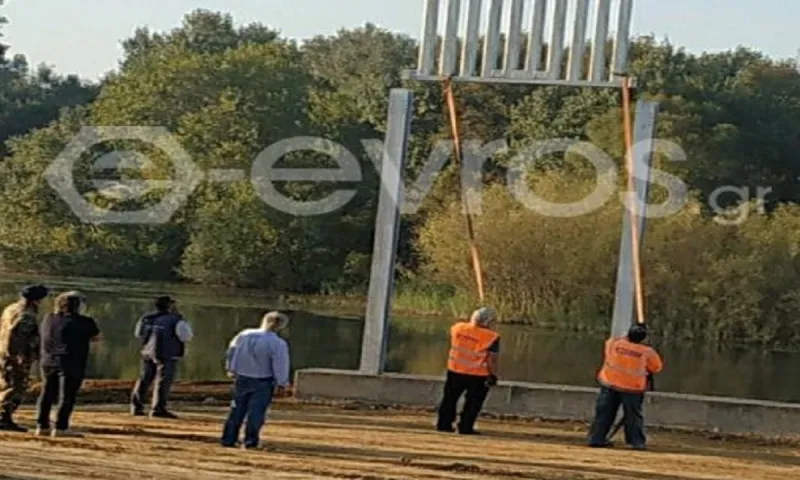Έβρος: Μπήκε το πρώτο κομμάτι του φράχτη στις Φέρες