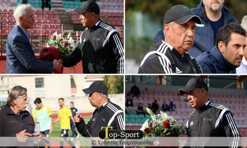 Κοζάνη: Τρελαίνει κόσμο με τις μεταγραφές, τιμά δόξες όπως ο Ρότσα (pics)
