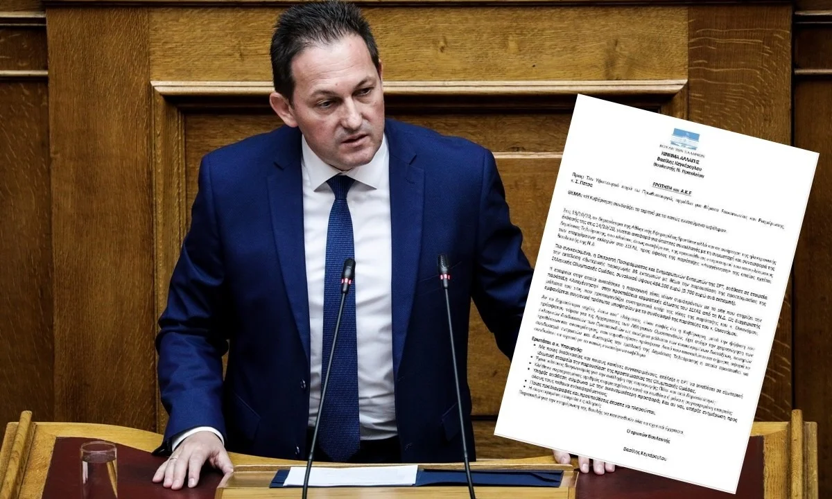 Ερώτηση από το Κίνημα Αλλαγής και στον Στέλιο Πέτσα για το θέμα του Sportime!