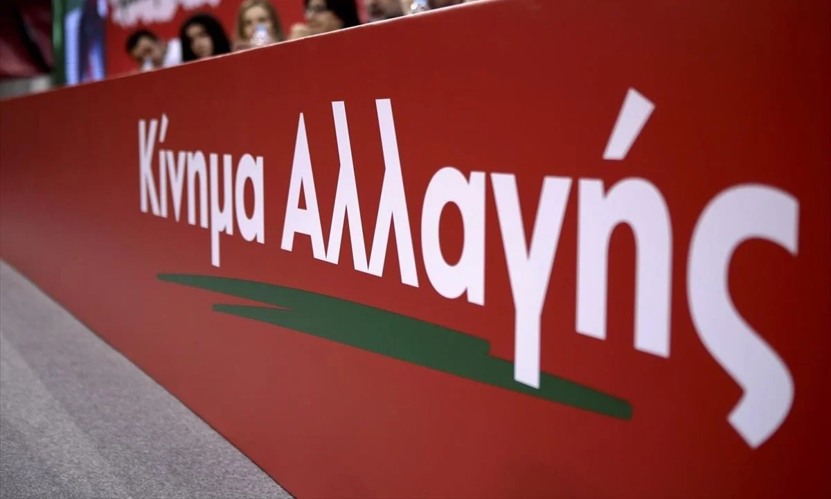 Σκάνδαλο Εκλογές ΣΕΓΑΣ: Το ΚΙΝΑΛ τα χώνει στον Αυγενάκη με αφορμή τις αποκαλύψεις του Sportime