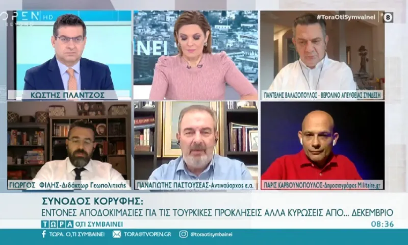 Ναύαρχος Παστουσέας: «Ώρα η Ελλάδα να επεκταθεί στα 12 ναυτικά μίλια - Παράλογος ο Ερντογάν» (vid)