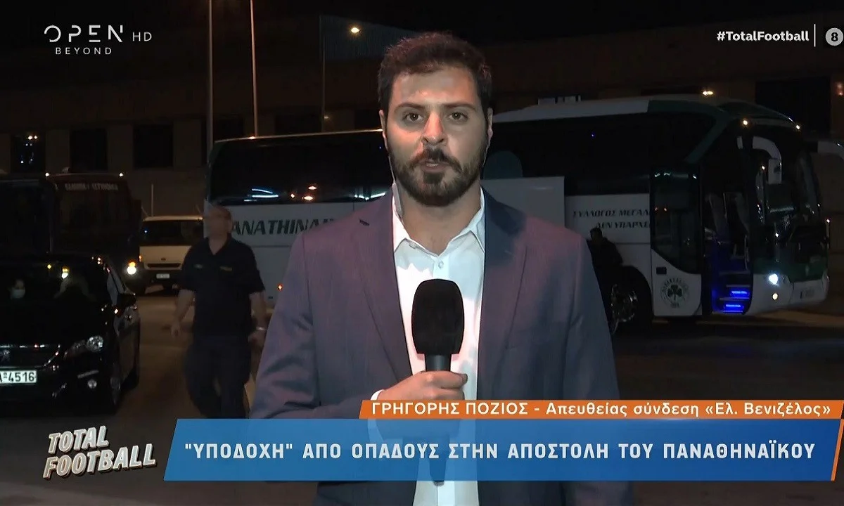 Open TV: Ξεκαθαρίζει τι έγινε στο «Ελ. Βενιζέλος»