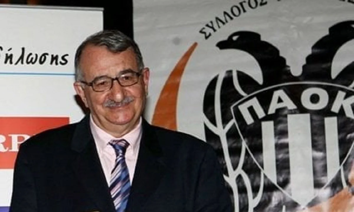 Πέθανε ο παλαίμαχος παίκτης του ΠΑΟΚ, Δανιήλ Βαβάτσης