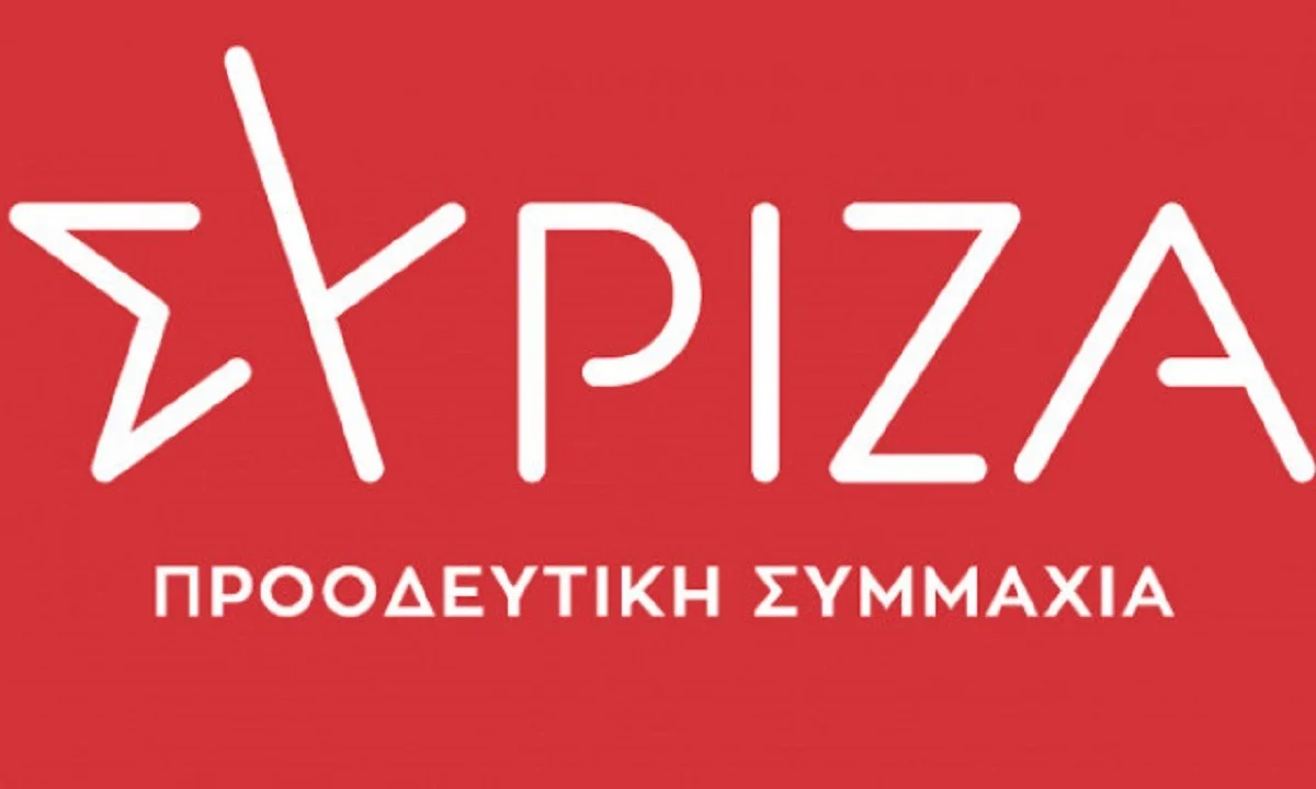 ΣΥΡΙΖΑ: «Τα εθνικά προβλήματα δεν λύνονται με κινήσεις εντυπωσιασμού»