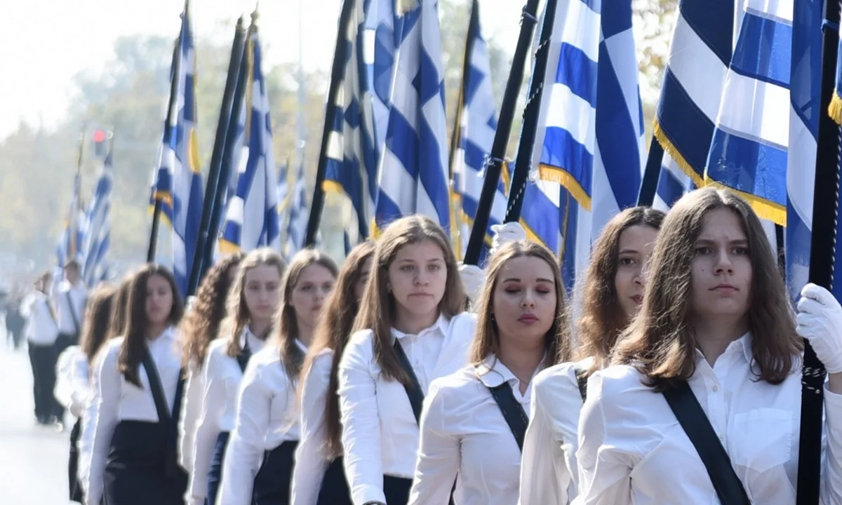 Επέτειος της 28ης Οκτωβρίου: Πώς θα εορταστεί στα δημοτικά σχολεία