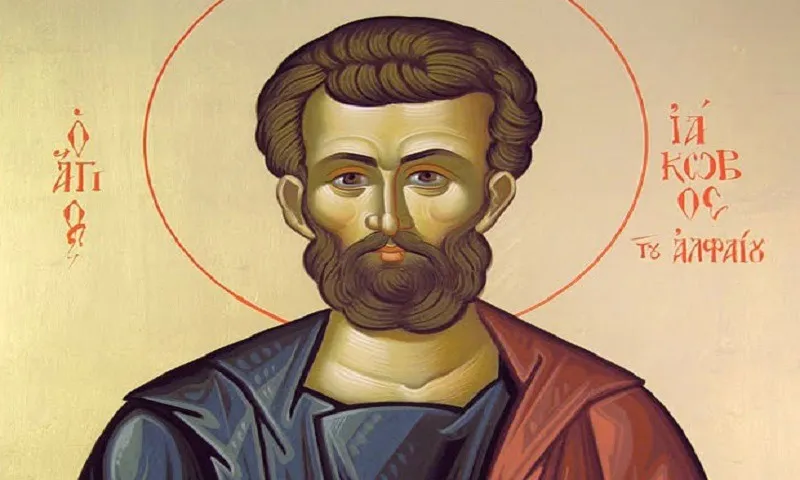 Παρασκευή 23 Οκτωβρίου Εορτολόγιο: Ποιοι γιορτάζουν σήμερα