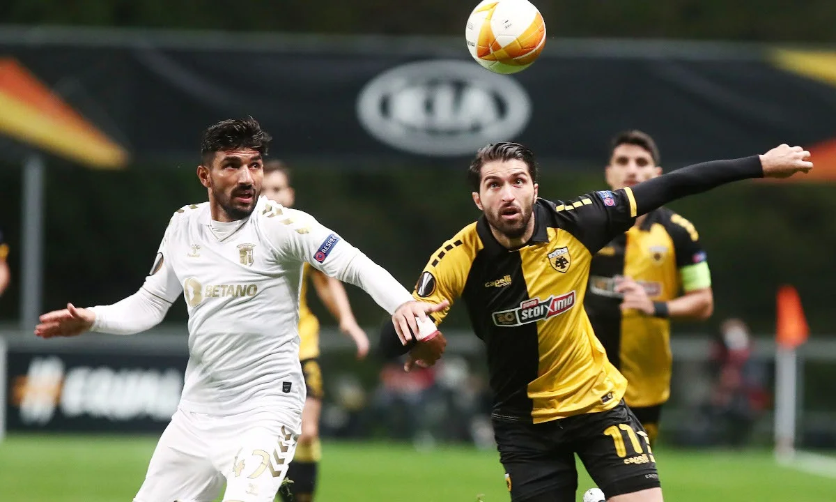 Μπράγκα-ΑΕΚ 3-0 (Τελικό)