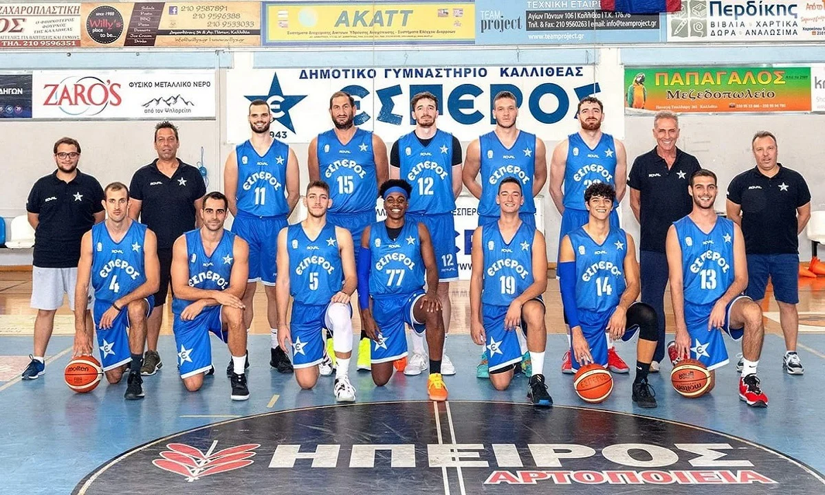 Β' Εθνική, 1ος Όμιλος (3η Αγωνιστική): Σούπερ Έσπερος!