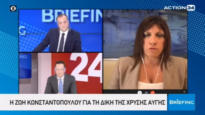 Ζωή Κωνσταντοπούλου: Το δικαίωμα στη στέγη είναι αναφαίρετο δικαίωμα