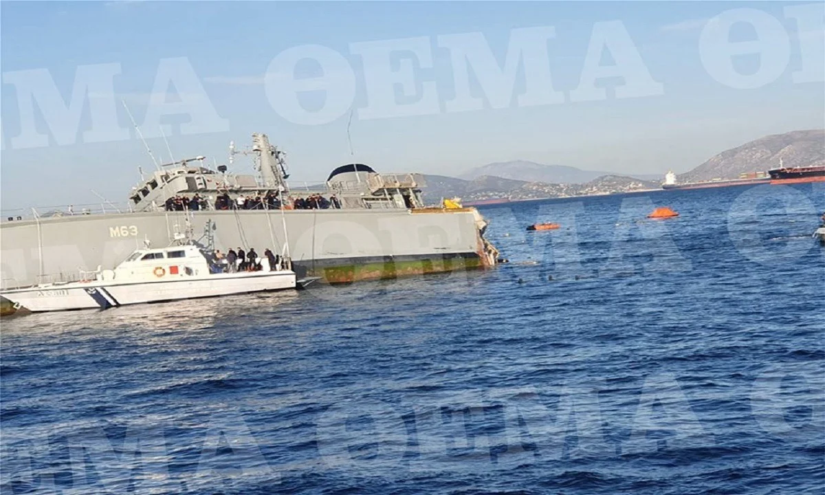Κόπηκε στα δύο πλοίο του Πολεμικού Ναυτικού - Συγκρούστηκε με πλοίο μεταφοράς κοντέινερ