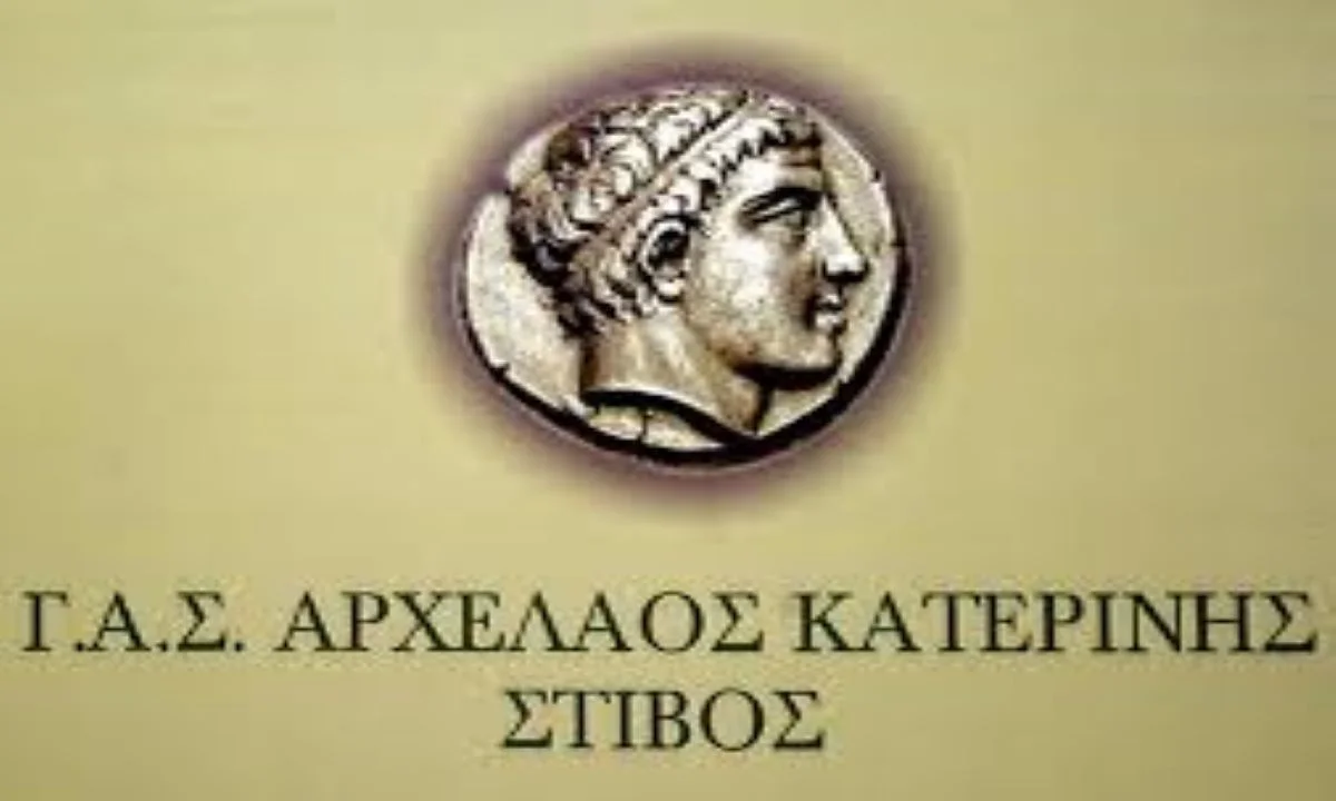 Γ.Α.Σ. Αρχέλαος Κατερίνης: Στο πλευρό Κελεσίδου- Αναγέννησης