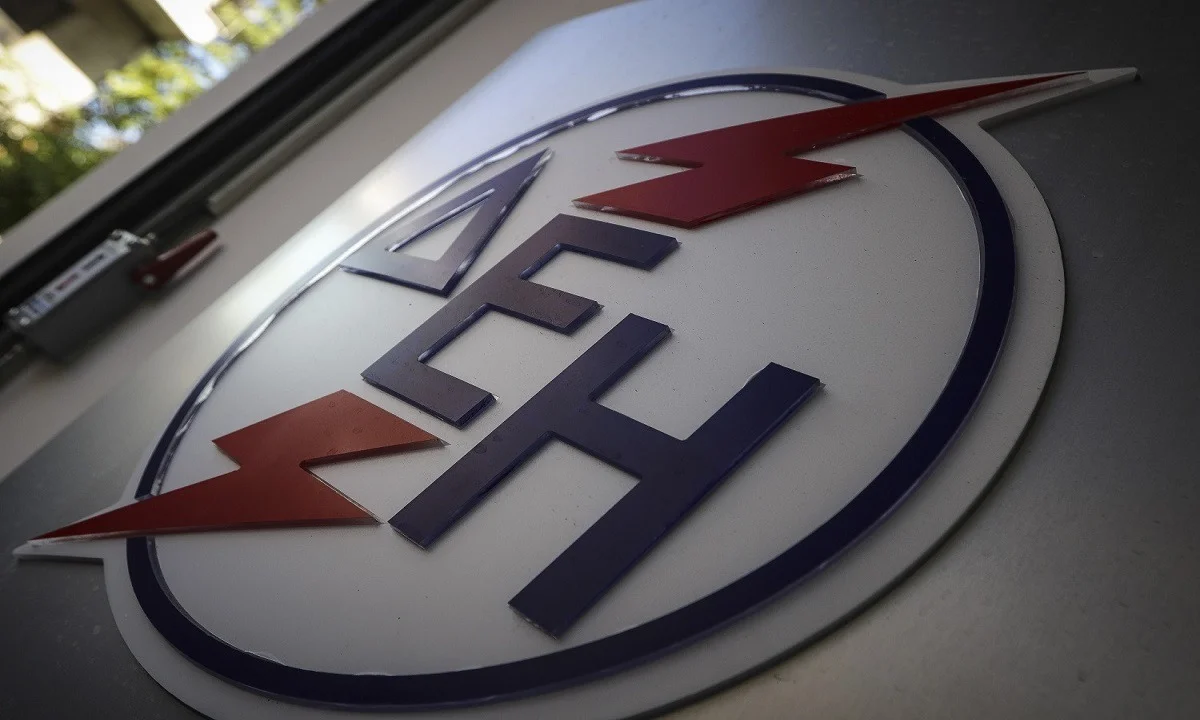 ΔΕΗ: Από 1η Νοεμβρίου το νυκτερινό τιμολόγιο - Δείτε το ωράριο!