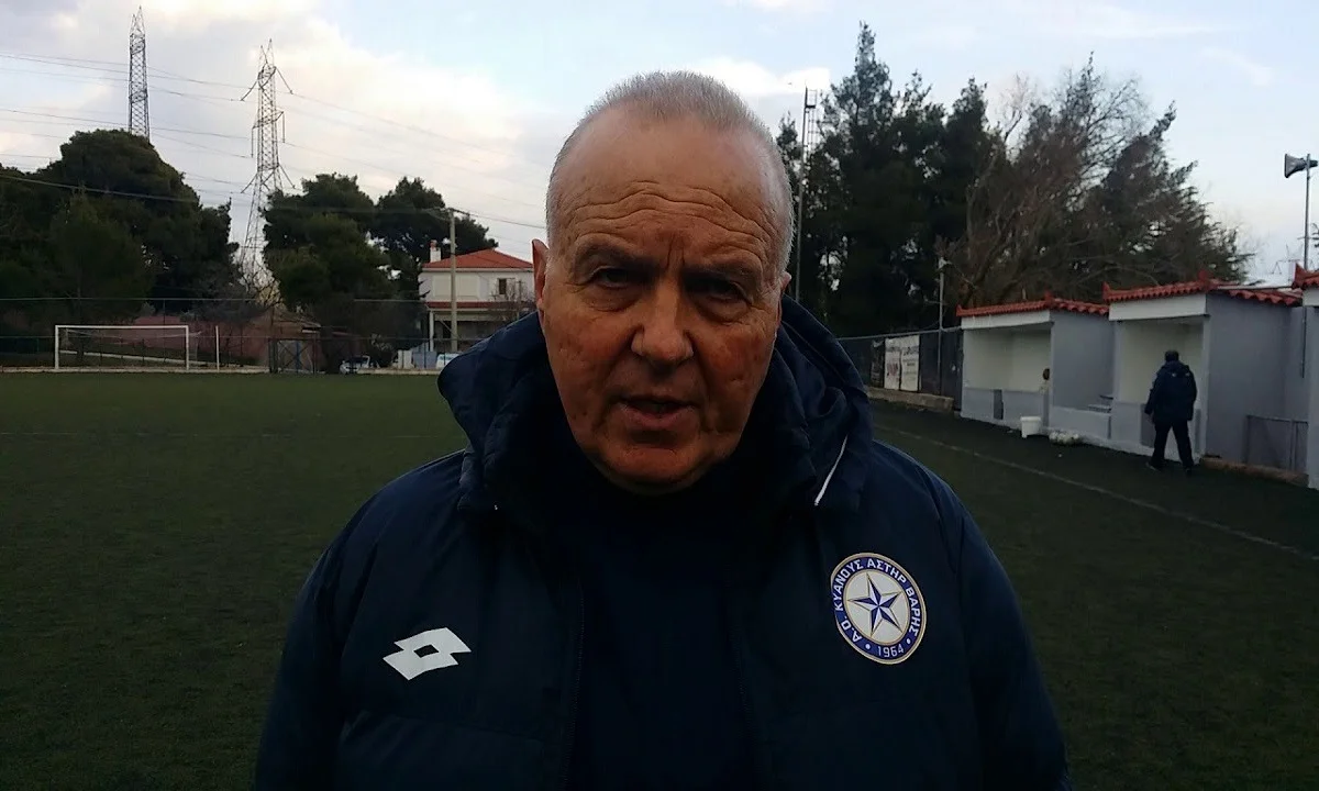Αστέρας Βάρης - Κάτσικας: Κάναμε το απόλυτο παιχνίδι
