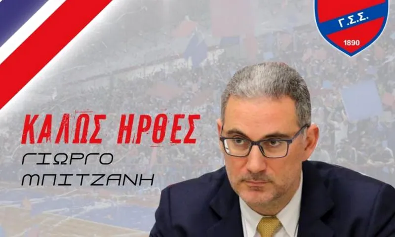 Πανιώνιος: Αναλαμβάνει ο Γιώργος Μπιτζάνης