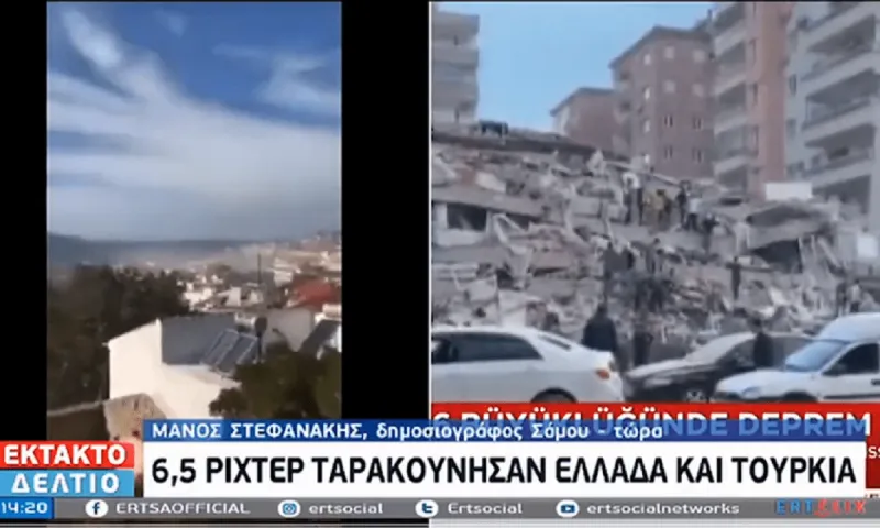 Σεισμός Σάμος: Σαν... τραπουλόχαρτο έπεσε κτίριο στη Σμύρνη! ( vid)