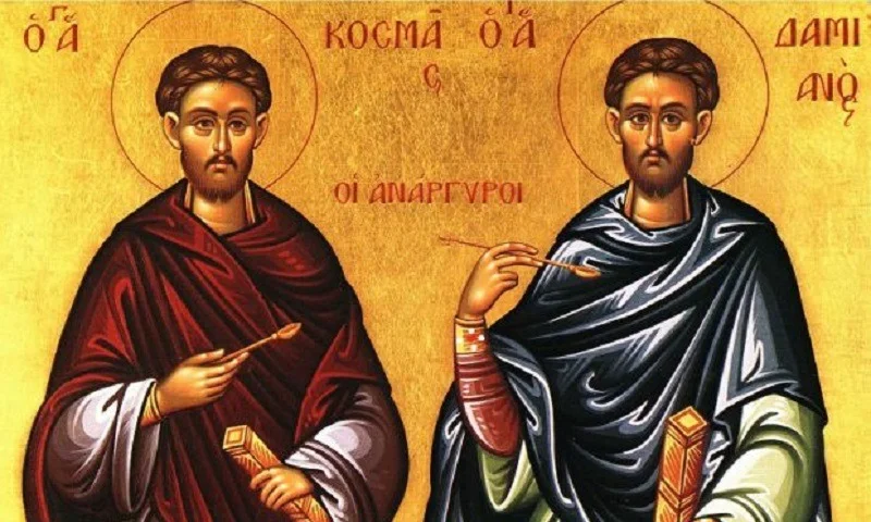 Εορτολόγιο Κυριακή 1 Νοεμβρίου: Ποιοι γιορτάζουν σήμερα