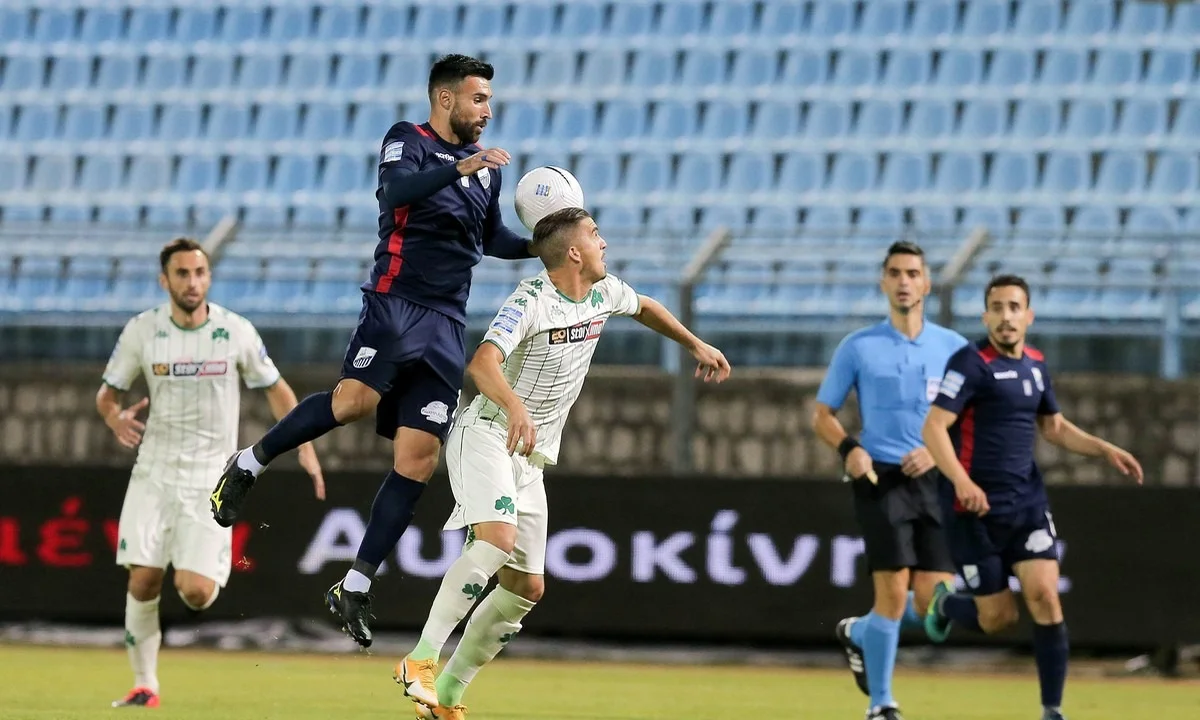 Λαμία - Παναθηναϊκός 0-2 (ΤΕΛΙΚΟ)