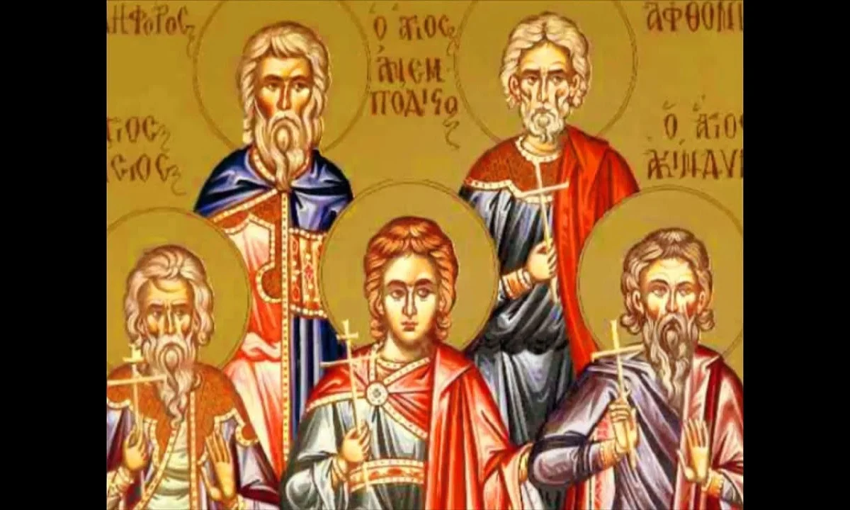 Εορτολόγιο Δευτέρα 2 Νοεμβρίου: Ποιοι γιορτάζουν σήμερα