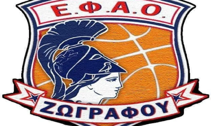 Β’ Εθνική, 2ος Όμιλος: Αήττητος στην κορυφή ο ΕΦΑΟ Ζωγράφου