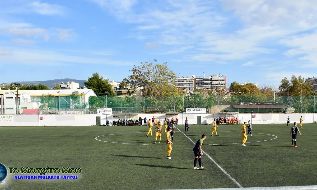 Γ' εθνική - Χαμός στο Μοσχάτο: Οπαδοί με καπνογόνα έκαναν «ντου» την ώρα του αγώνα!