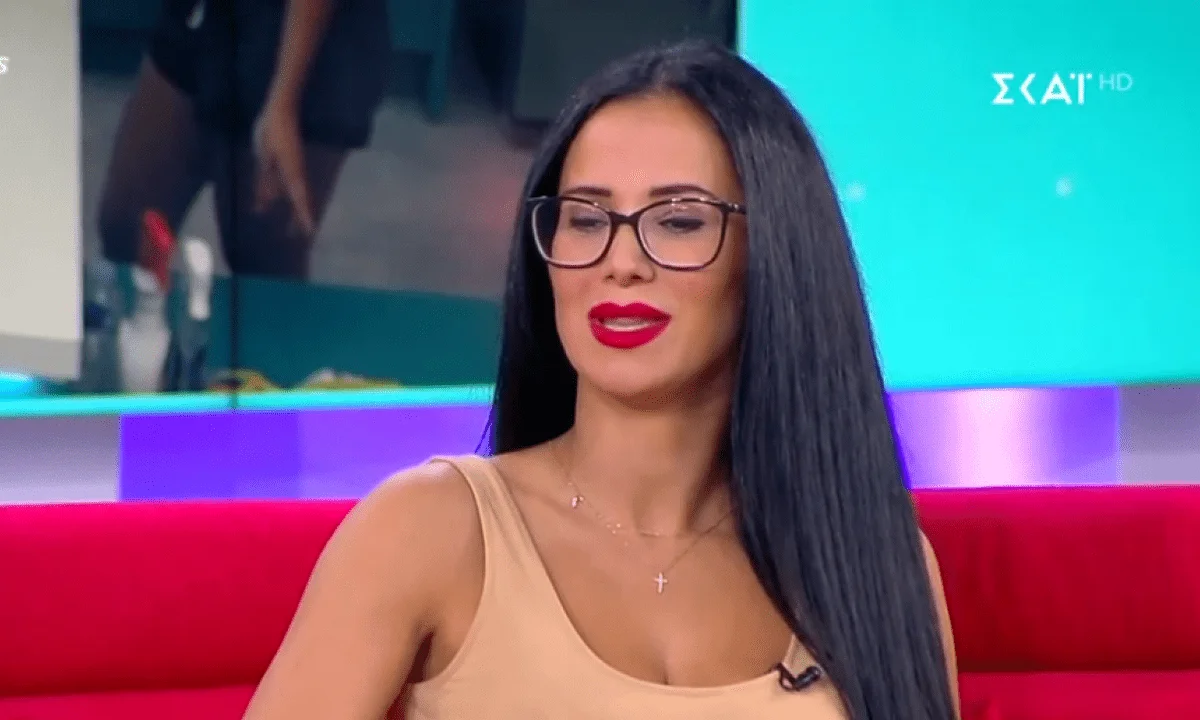 Big Brother - Χριστίνα Ορφανίδου: Η πρώτη φωτογραφία με τον σύντροφό της