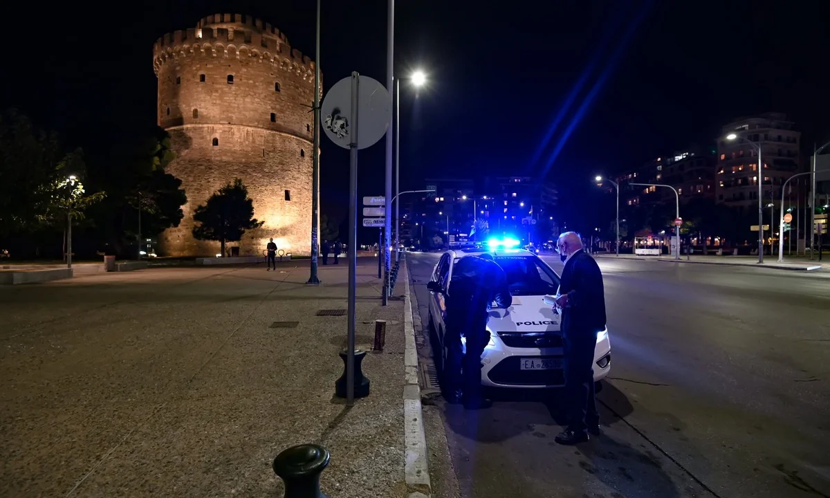 Απαγόρευση κυκλοφορίας σε γκρι ζώνες: Τα SMS και η σημασία τους