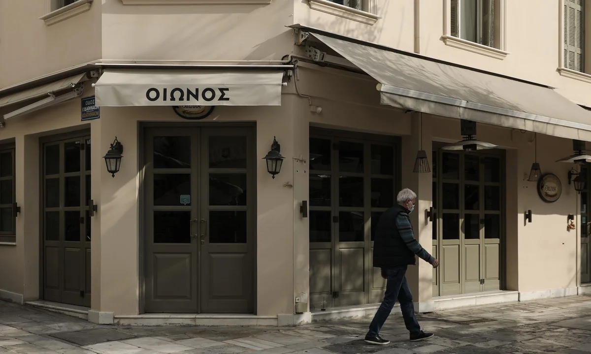 Κορονοϊός - Ελλάδα: Απαγόρευση κυκλοφορίας από τις 9 το βράδυ!
