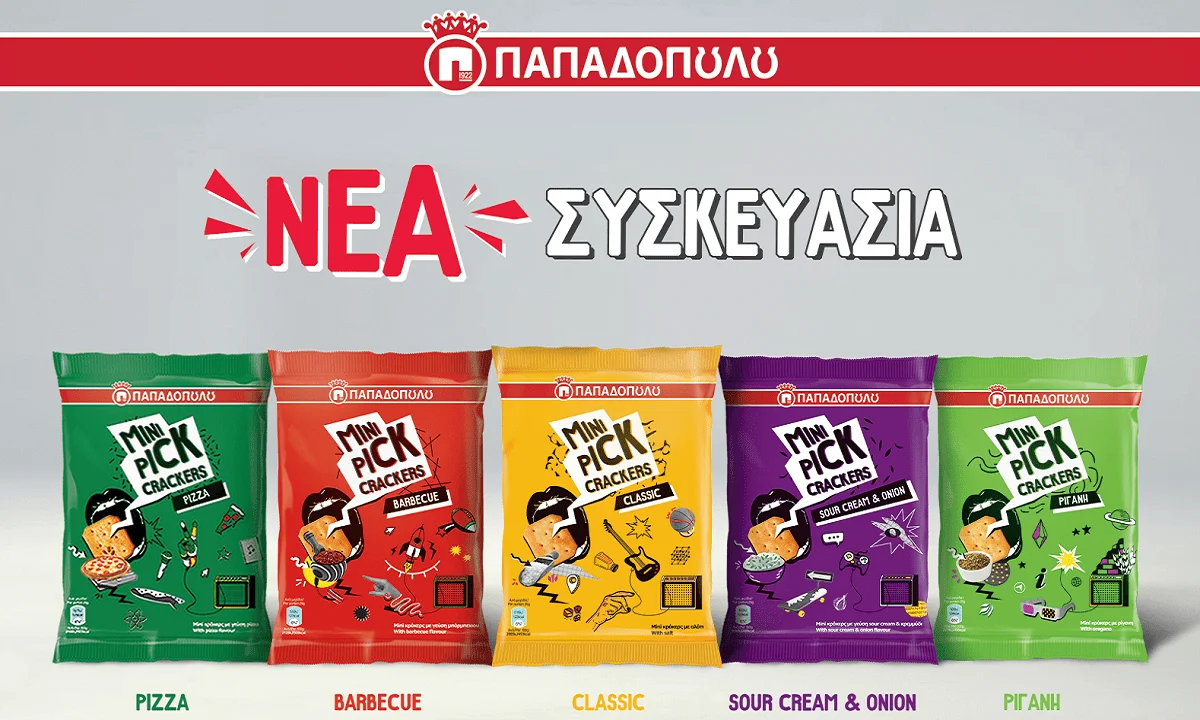 Mini Pick Crackers Παπαδοπούλου: Tώρα σε ΝΕΕΣ συσκευασίες!