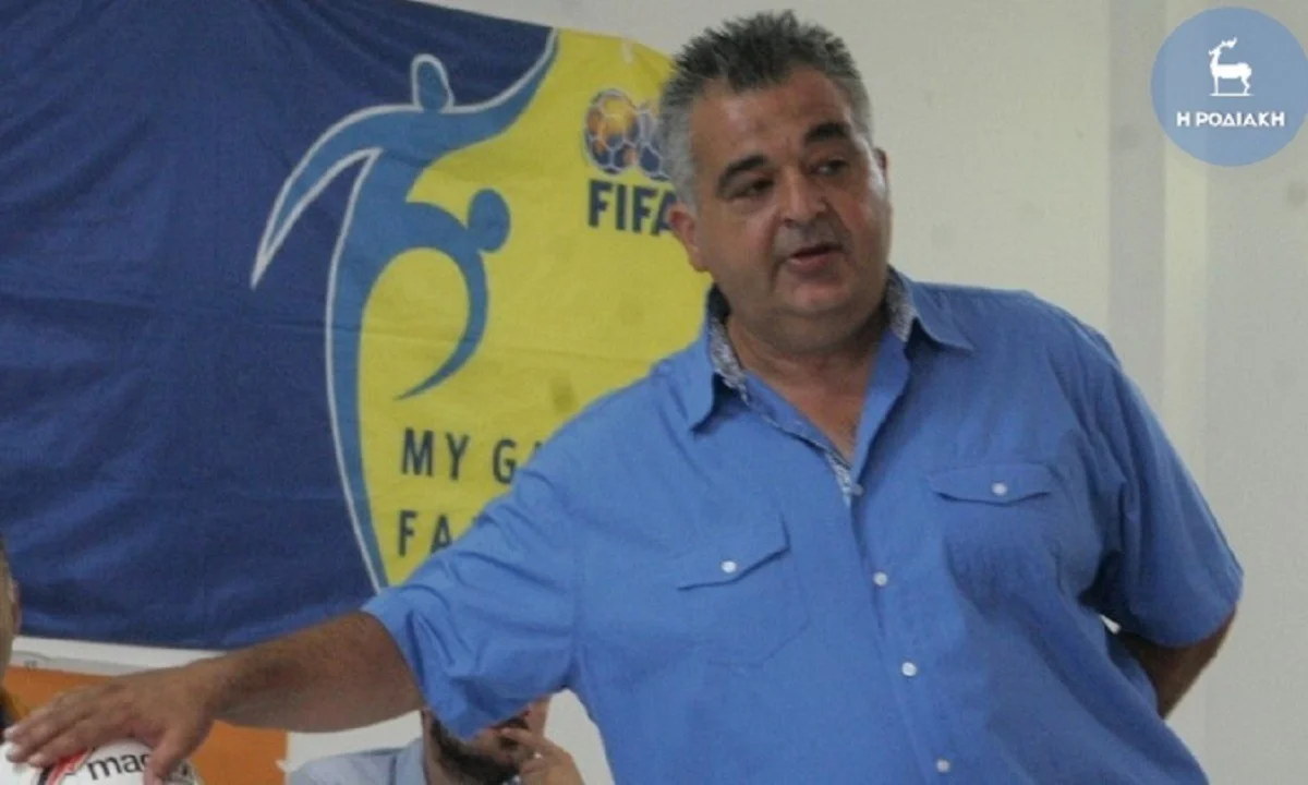 Διακοφώτης: «Τυχόν δικαίωση της ΕΠΟ στο CAS θα βοηθήσει και τις υποθέσεις της ΠΑΕ Άρης»