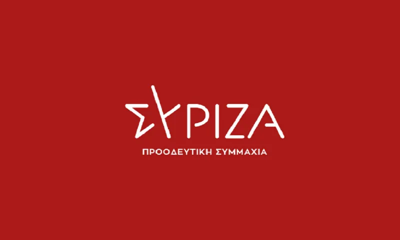 ΣΥΡΙΖΑ Σάμου: «Χαιρόμαστε που ο Μητσοτάκης ...»