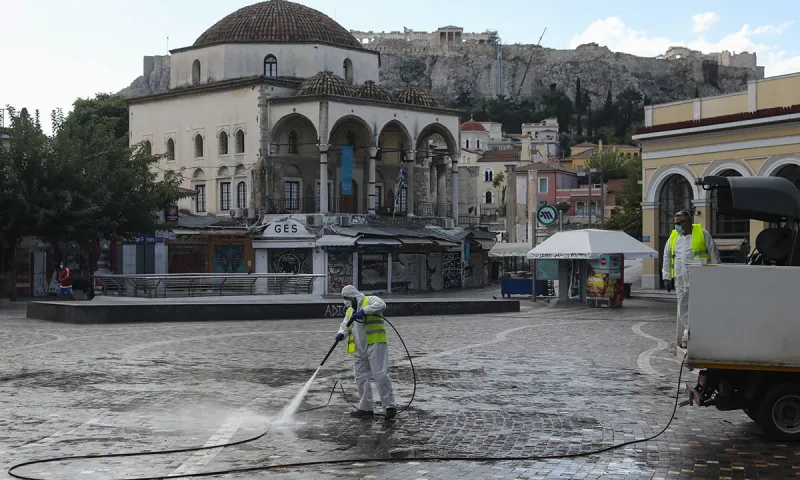 Κορονοϊός - Ελλάδα: Επείγουσα ειδοποίηση από το 112 (pic)