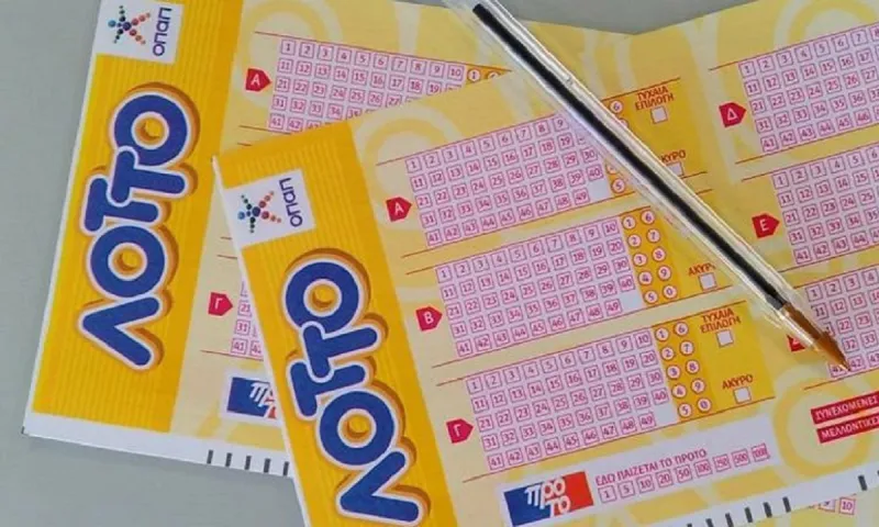 ΛΟΤΤΟ 7/11: Αυτοί είναι οι τυχεροί αριθμοί (vid)