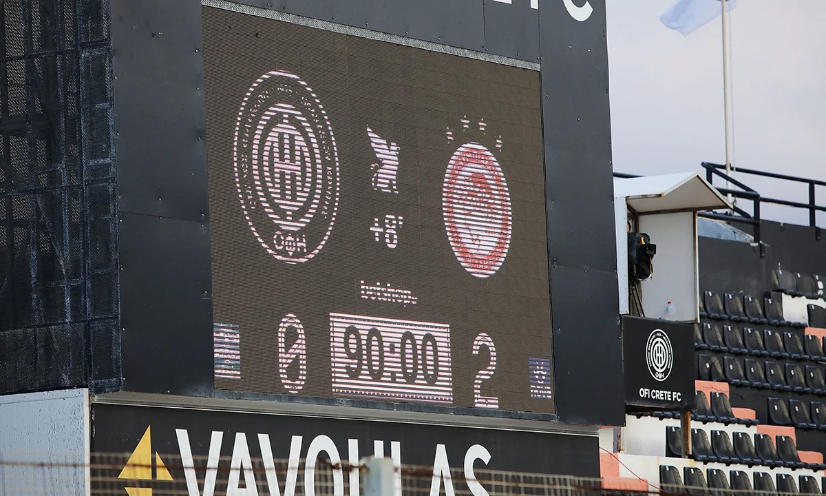 ΟΦΗ - Ολυμπιακός 0-2: Έτσι πήρε το «διπλό» (vid)