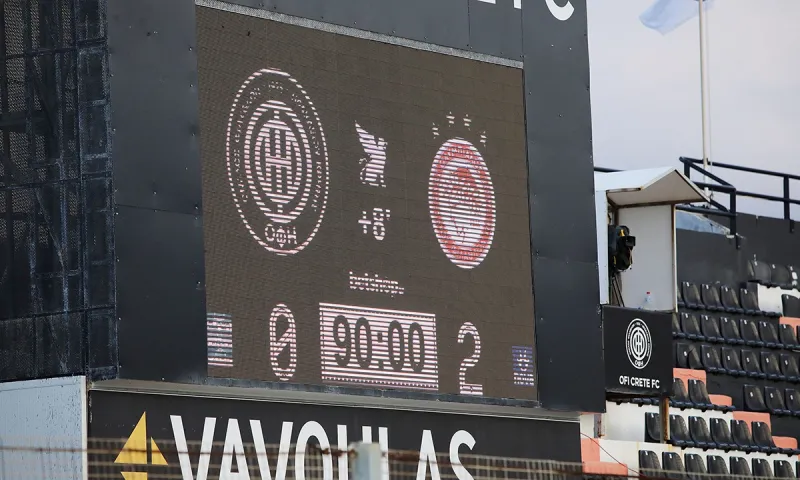 ΟΦΗ - Ολυμπιακός 0-2: Έτσι πήρε το «διπλό» (vid)